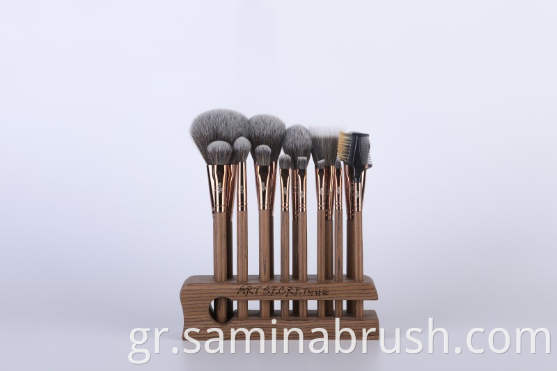 Makeup Brush Set